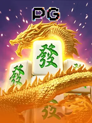 bombing fish mahjongways2